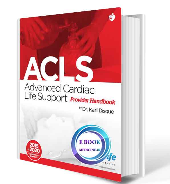 دانلود کتابAdvanced Cardiac Life Support (ACLS)2016(ORIGINAL PDF)